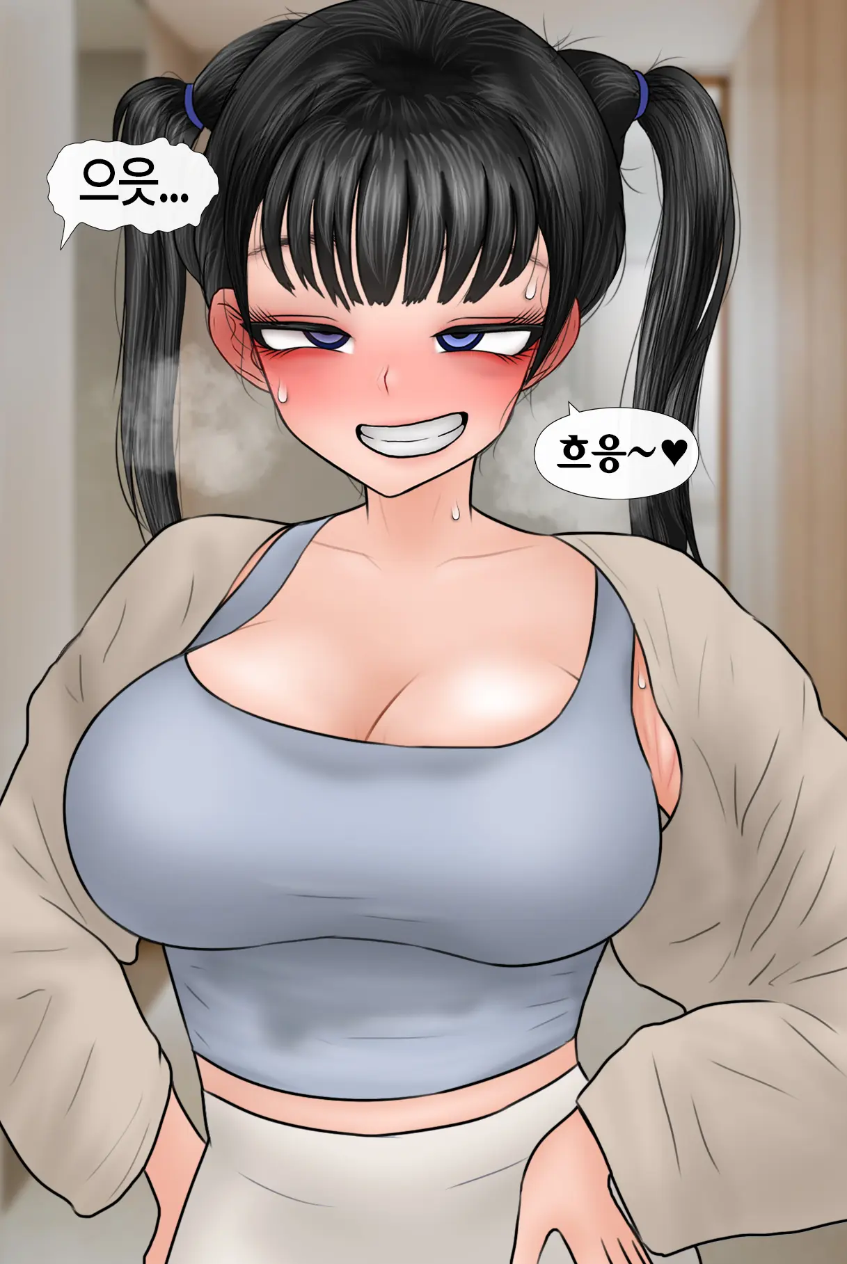 Netorase Safari 3-5